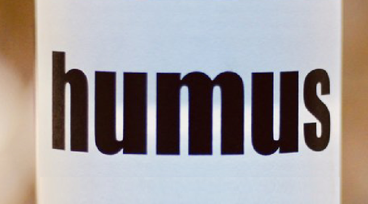 logo humus